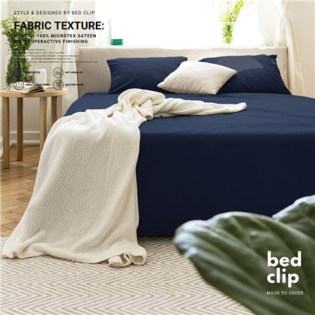 ปลอกผ้านวม BED CLIP MICROTEX 110X100 นิ้ว สี M11_3