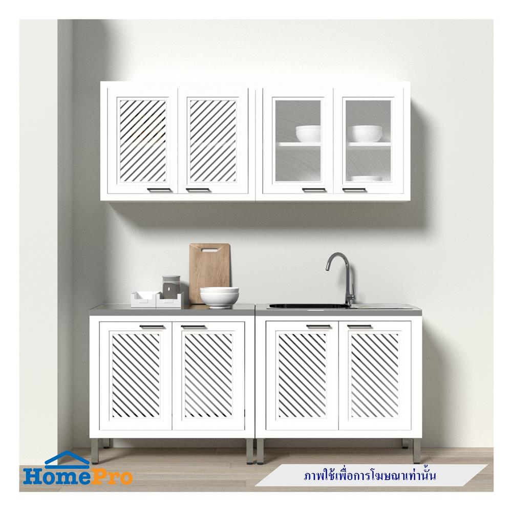 ตู้ตั้งพื้น CABIN HARPER 1 หลุม 1 ที่พัก 90x85 ซม. สีขาว