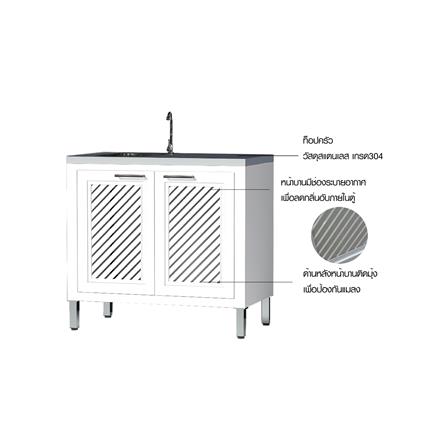 ตู้ตั้งพื้น CABIN HARPER 1 หลุม 1 ที่พัก 90x85 ซม. สีขาว_5