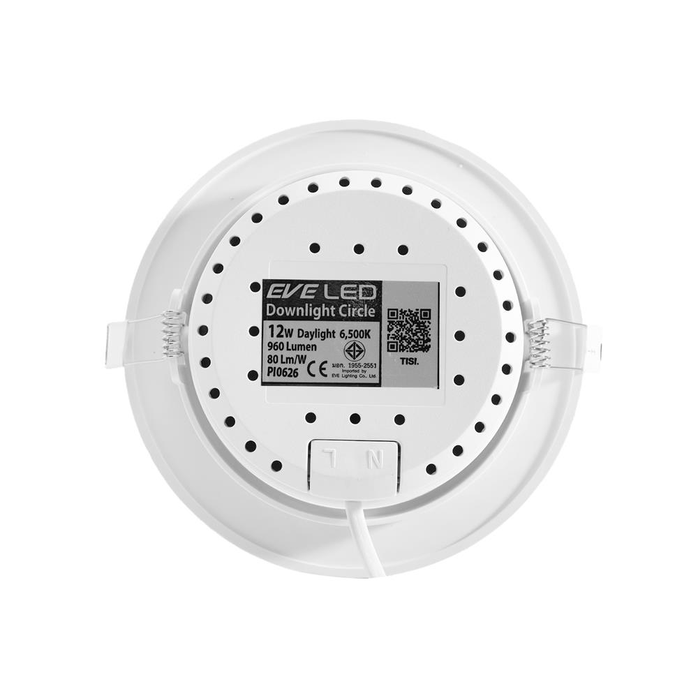 ดาวน์ไลท์ LED EVE 201408 4 นิ้ว 12 วัตต์ DAYLIGHT สีขาว