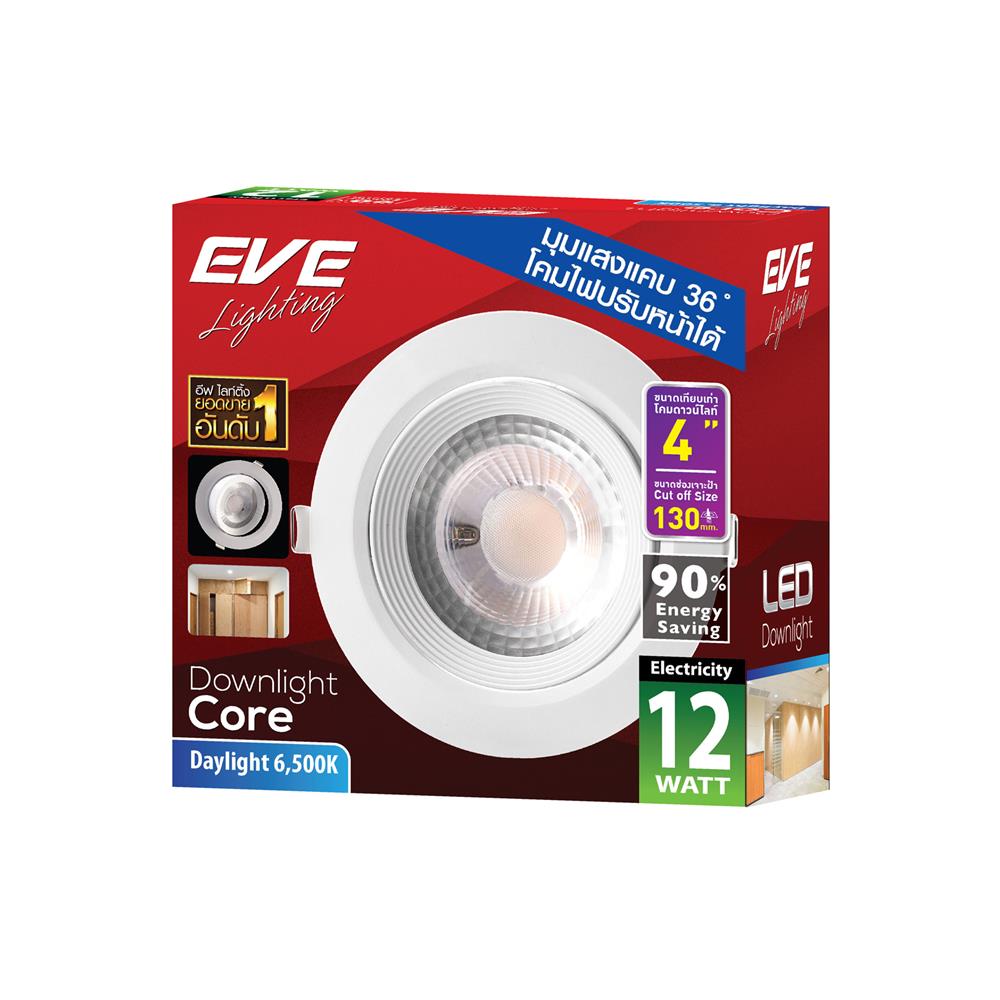ดาวน์ไลท์ LED EVE 201408 4 นิ้ว 12 วัตต์ DAYLIGHT สีขาว
