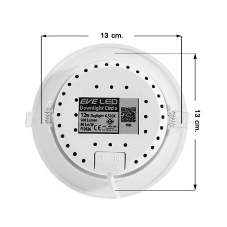 ดาวน์ไลท์ LED EVE 201408 4 นิ้ว 12 วัตต์ DAYLIGHT สีขาว_5
