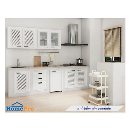 บานซิงค์คู่ CABIN HARPER 85.5x65.5 ซม. สีขาว_2