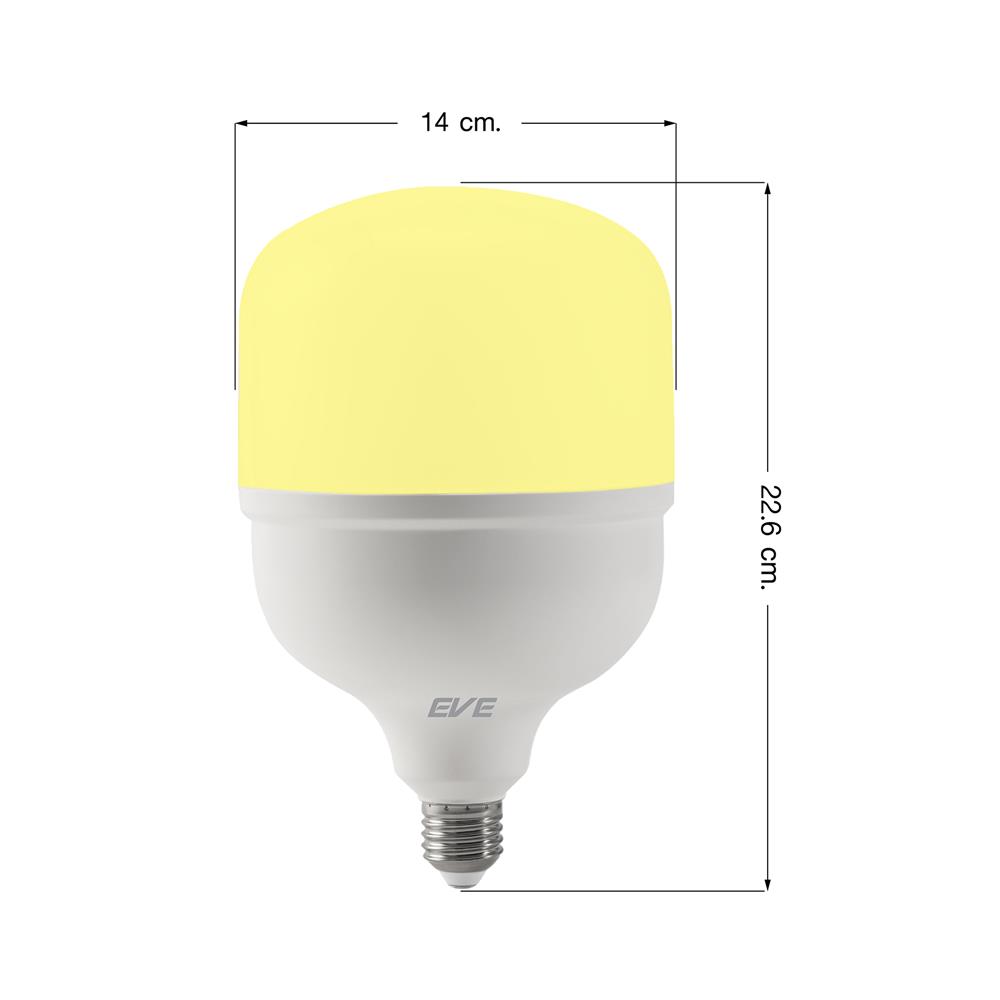 หลอด LED EVE HIGHWATT SHOP 50 วัตต์ WARM WHITE  E27