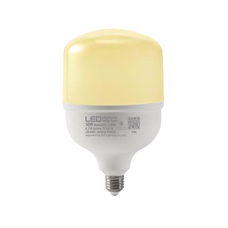 หลอด LED EVE HIGHWATT SHOP 50 วัตต์ WARM WHITE  E27_1