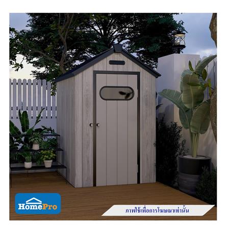 บ้านเก็บของกลางแจ้ง SPRING MA SHU 122X204 ซม._9