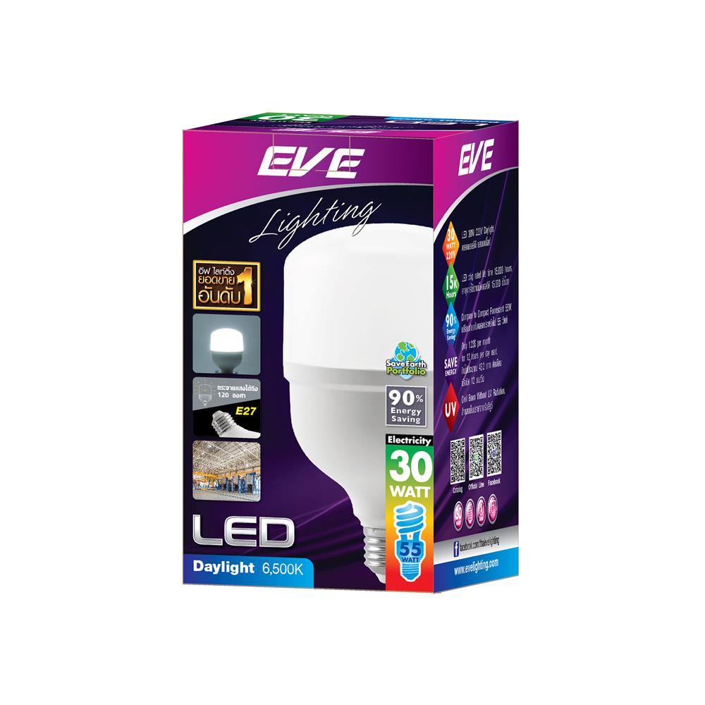 หลอด LED EVE HIGHWATT SHOP 30 วัตต์ DAYLIGHT E27