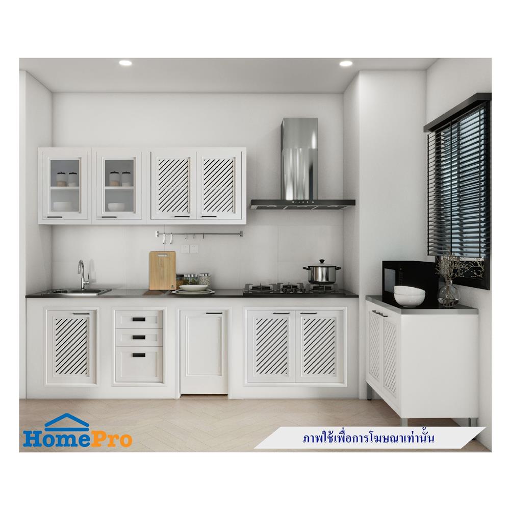 บานซิงค์เดี่ยว CABIN HARPER 45.5x65.5 ซม. สีขาว