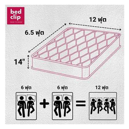 ผ้าปูที่นอน 12 ฟุต BED CLIP MICROTEX สี M03_5