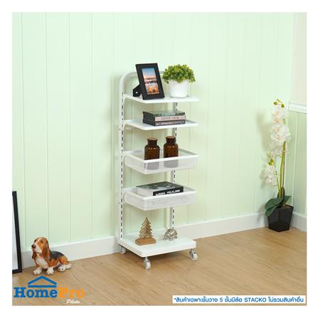 ชั้นวาง 5 ชั้น มีล้อ STACKO BRISK 35.5x30.7x103 ซม. สีขาว_6