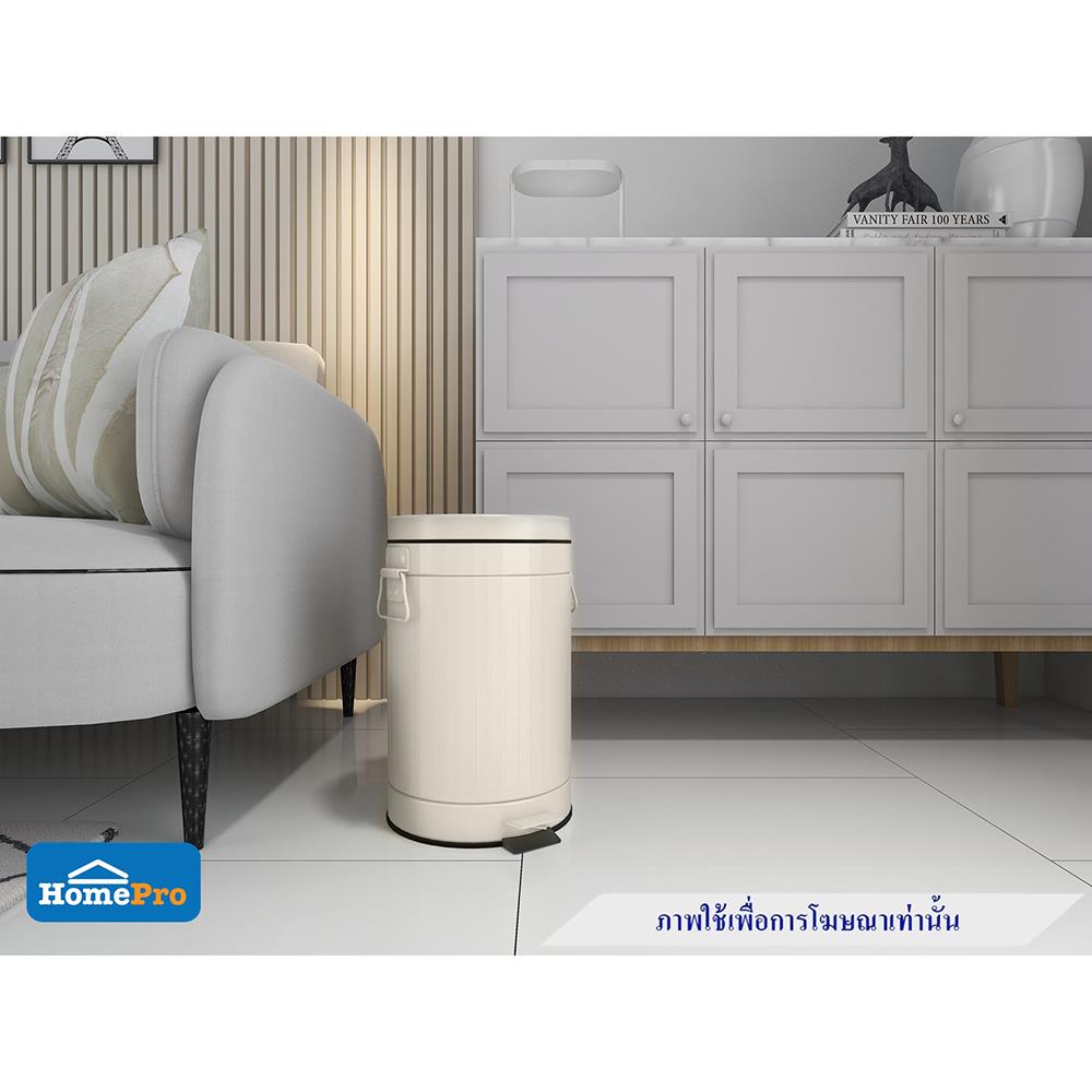ถังขยะเหยียบกลม ACCO META 12 ลิตร สีครีม