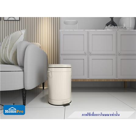 ถังขยะเหยียบกลม ACCO META 12 ลิตร สีครีม_7