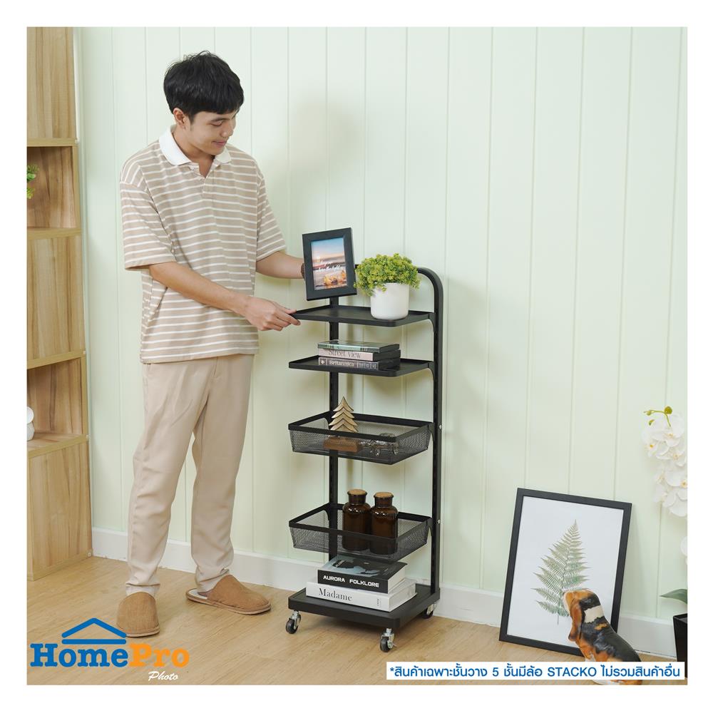 ชั้นวาง 5 ชั้น มีล้อ STACKO BRISK 35.5x30.7x103.6 ซม. สีดำ