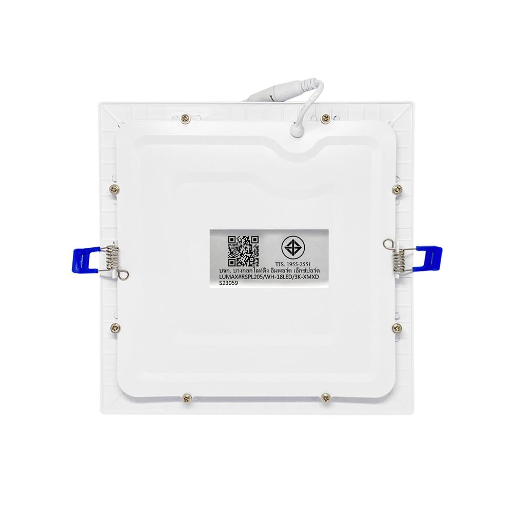 ดาวน์ไลท์ LED LUMAX 20-A0726 8 นิ้ว 18 วัตต์ WARM WHITE สีขาว