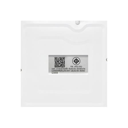 ดาวน์ไลท์ LED LUMAX 20-A0726 8 นิ้ว 18 วัตต์ WARM WHITE สีขาว_8