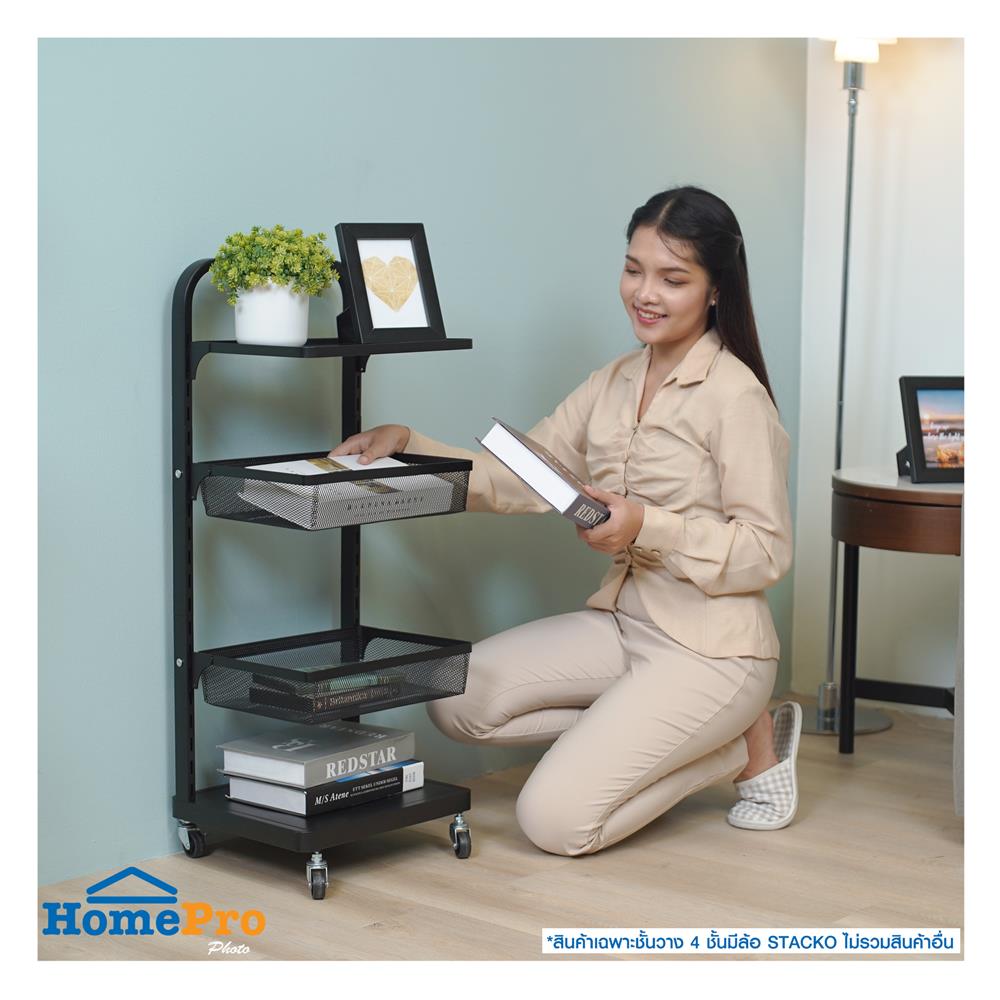 ชั้นวาง 4 ชั้น มีล้อ STACKO BRISK 35.5x30.7x89.6 ซม. สีดำ
