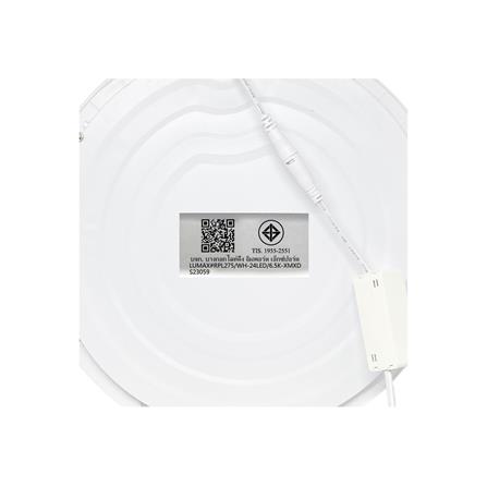 ดาวน์ไลท์ LED LUMAX 20-A0719 11.3 นิ้ว 24 วัตต์ DAYLIGHT สีขาว_8