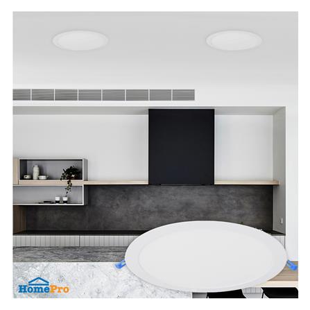 ดาวน์ไลท์ LED LUMAX 20-A0719 11.3 นิ้ว 24 วัตต์ DAYLIGHT สีขาว_5