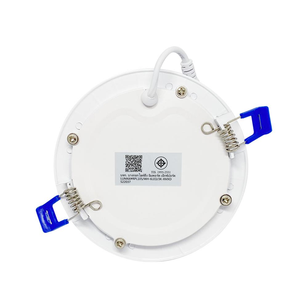 ดาวน์ไลท์ LED LUMAX 20-A0710 4.7 นิ้ว 6 วัตต์ WARM WHITE สีขาว