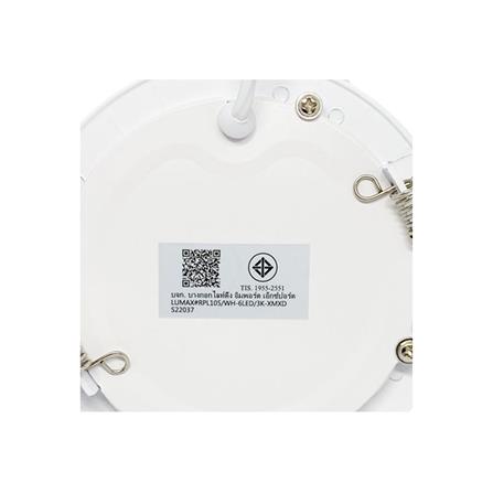 ดาวน์ไลท์ LED LUMAX 20-A0710 4.7 นิ้ว 6 วัตต์ WARM WHITE สีขาว_8