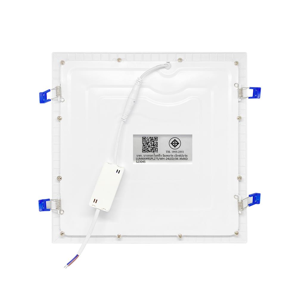 ดาวน์ไลท์ LED LUMAX 20-A0728 10.8 นิ้ว 24 วัตต์ WARM WHITE สีขาว