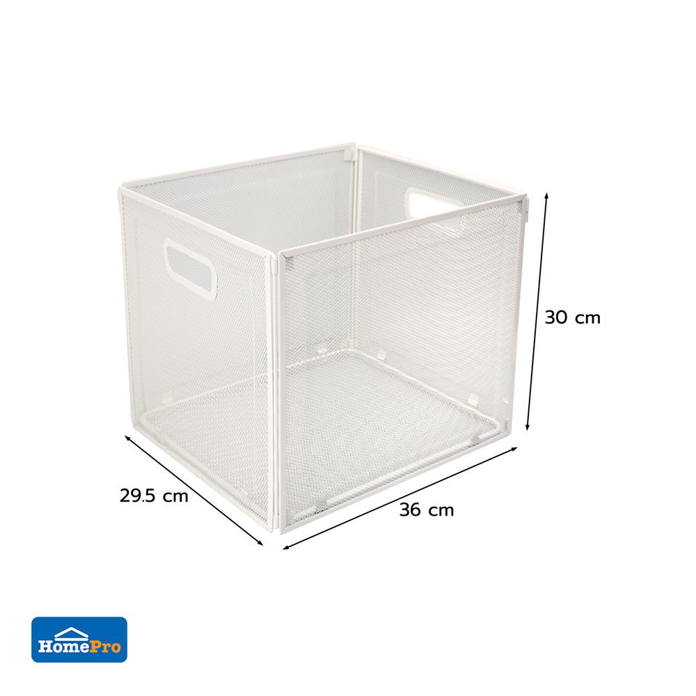 กล่องเหล็กเอกสาร STACKO KD 29.5x36x30 ซม. สีขาว