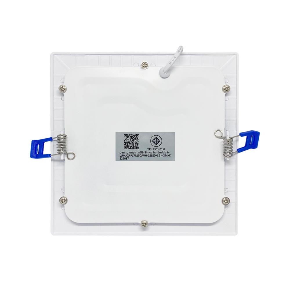 ดาวน์ไลท์ LED LUMAX 20-A0725 6.7 นิ้ว 12 วัตต์ DAYLIGHT สีขาว