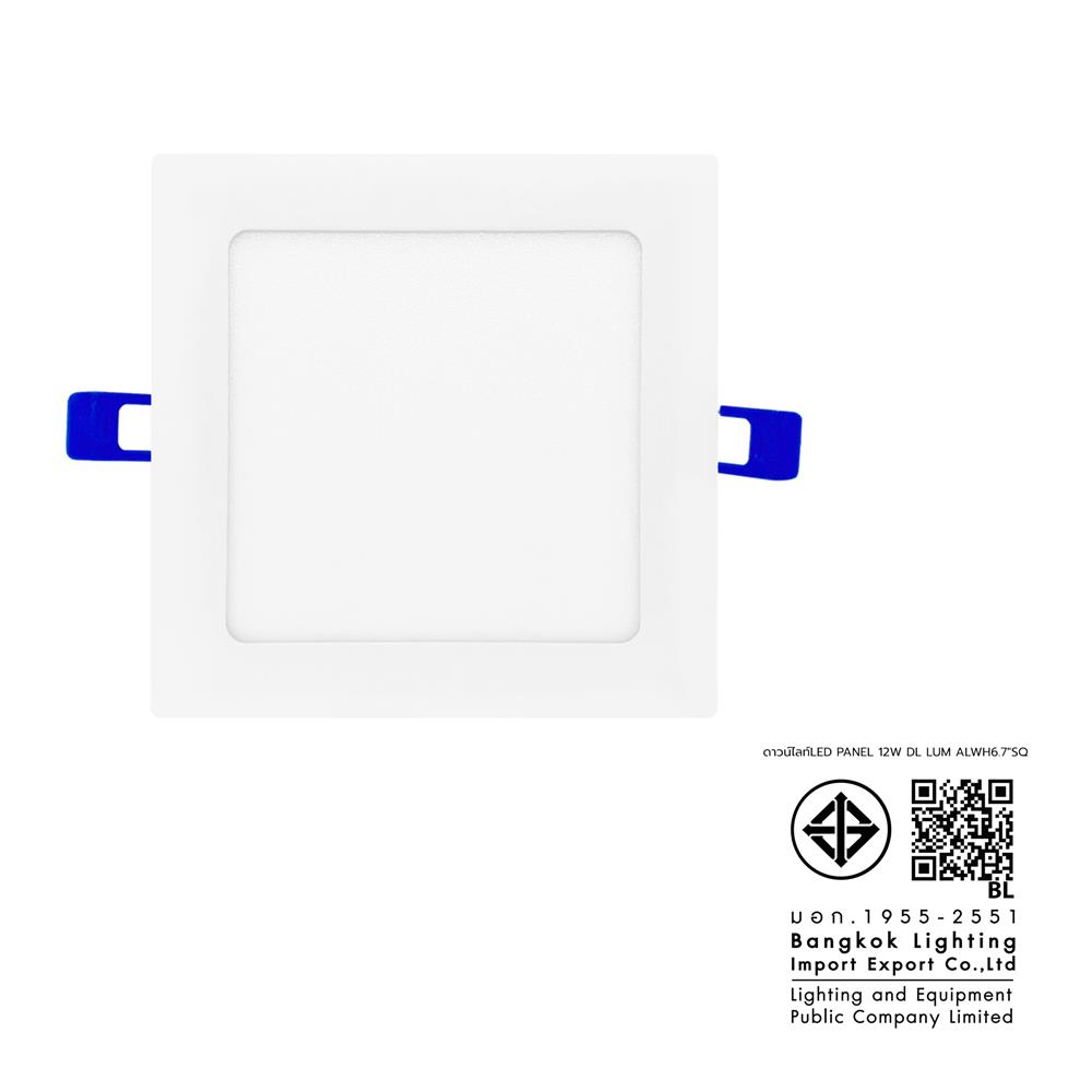 ดาวน์ไลท์ LED LUMAX 20-A0725 6.7 นิ้ว 12 วัตต์ DAYLIGHT สีขาว