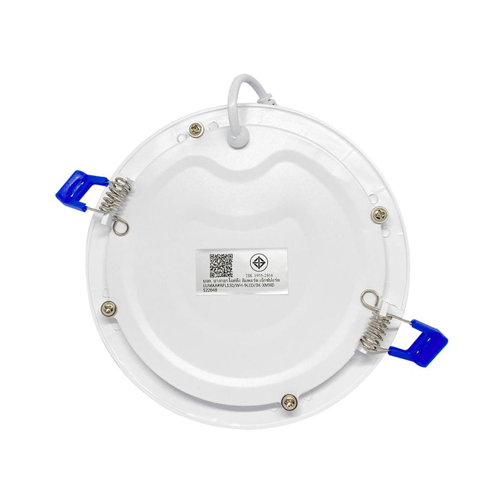 ดาวน์ไลท์ LED LUMAX 20-A0712 5.7 นิ้ว 9 วัตต์ WARM WHITE สีขาว