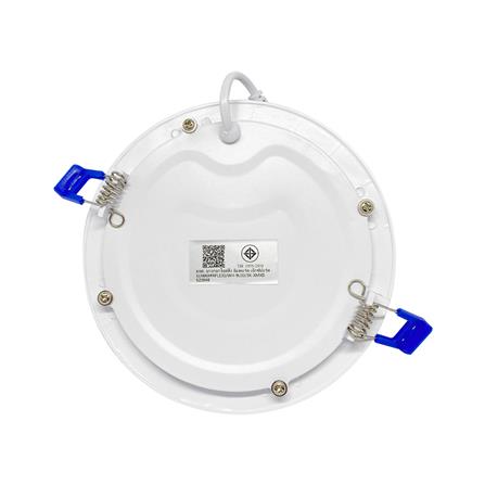 ดาวน์ไลท์ LED LUMAX 20-A0712 5.7 นิ้ว 9 วัตต์ WARM WHITE สีขาว_2