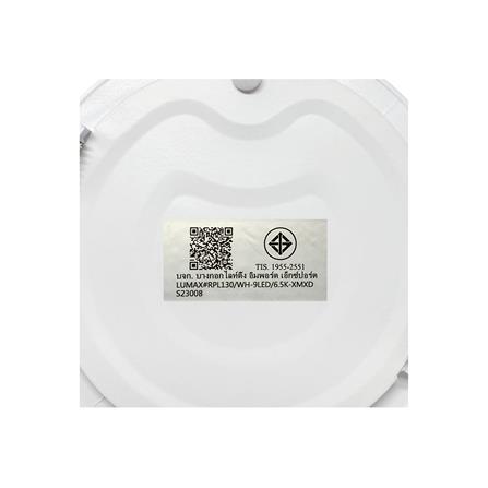 ดาวน์ไลท์ LED LUMAX 20-A0713 5.7 นิ้ว 9 วัตต์ DAYLIGHT สีขาว_7