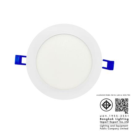 ดาวน์ไลท์ LED LUMAX 20-A0713 5.7 นิ้ว 9 วัตต์ DAYLIGHT สีขาว_8