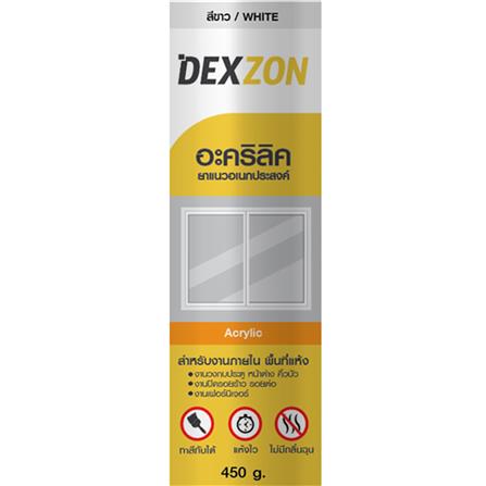 อะคริลิกซีลแลนท์ DEXZON 450 ก. สีขาว_2
