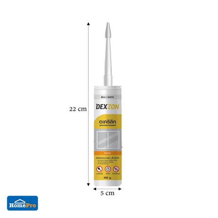 อะคริลิกซีลแลนท์ DEXZON 450 ก. สีขาว_3