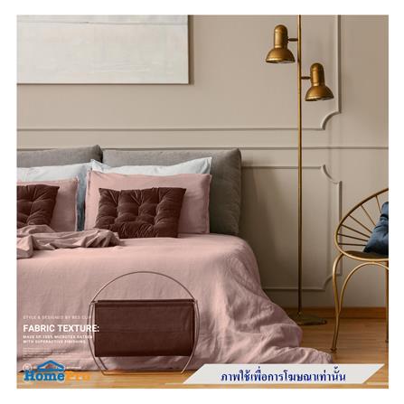 ปลอกผ้านวม BED CLIP MICROTEX 70X90 นิ้ว สี M08_2