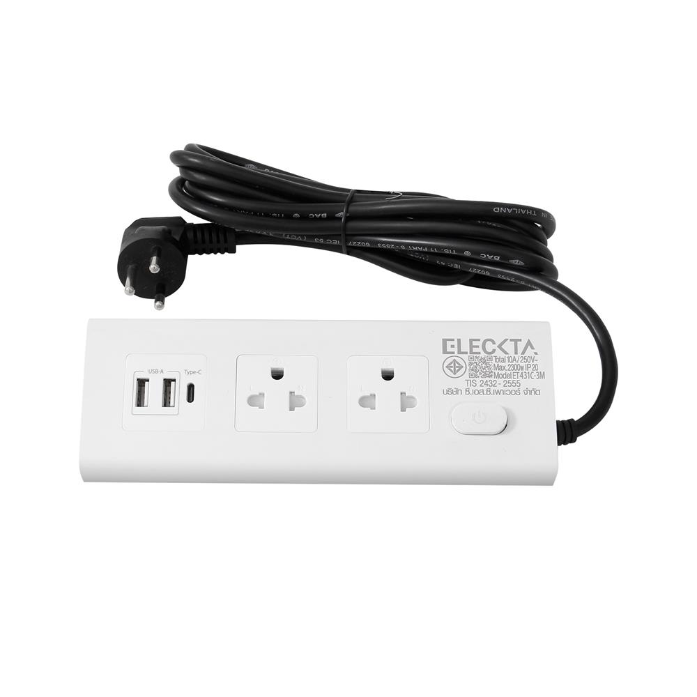 รางปลั๊กไฟ 2 ช่อง 1 สวิตช์ 2 USB 1 Type-C ELECKTA ET431C 3 ม. สีขาว