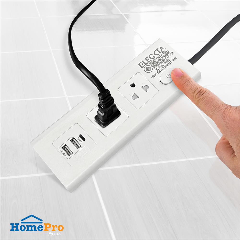 รางปลั๊กไฟ 2 ช่อง 1 สวิตช์ 2 USB 1 Type-C ELECKTA ET431C 3 ม. สีขาว