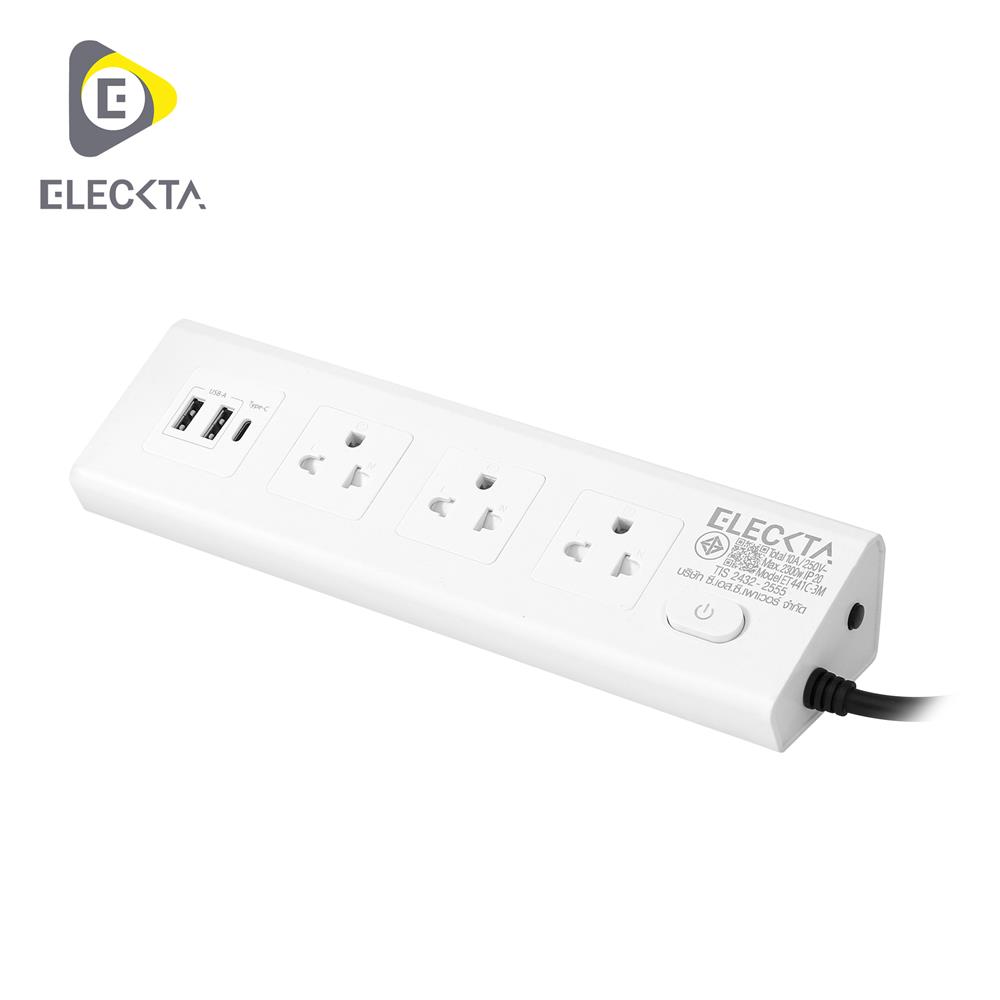 รางปลั๊กไฟ 3 ช่อง 1 สวิตช์ 2 USB 1 Type-C ELECKTA ET441C-3M 3 ม. สีขาว_0