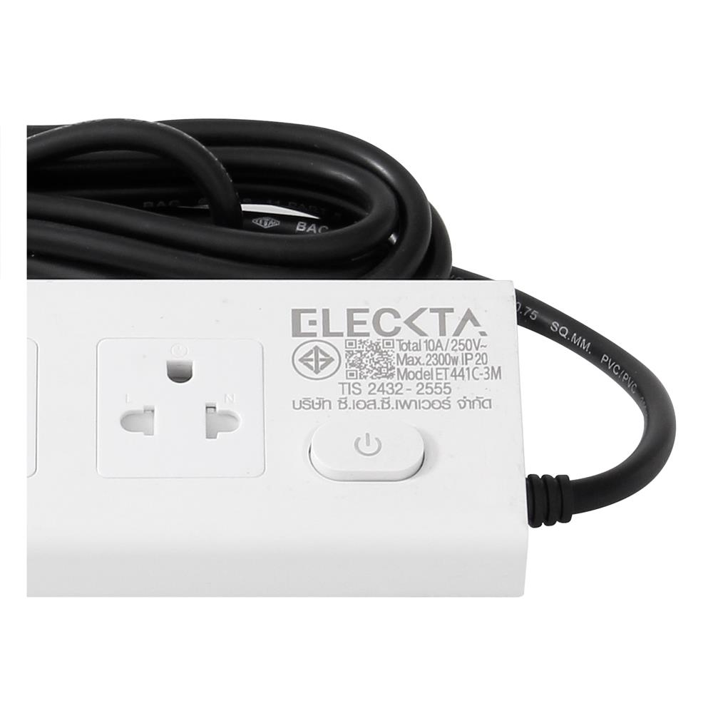 รางปลั๊กไฟ 3 ช่อง 1 สวิตช์ 2 USB 1 Type-C ELECKTA ET441C-3M 3 ม. สีขาว