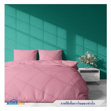 ปลอกผ้านวม BED CLIP MICROTEX 110X100 นิ้ว สี DARK PINK_2
