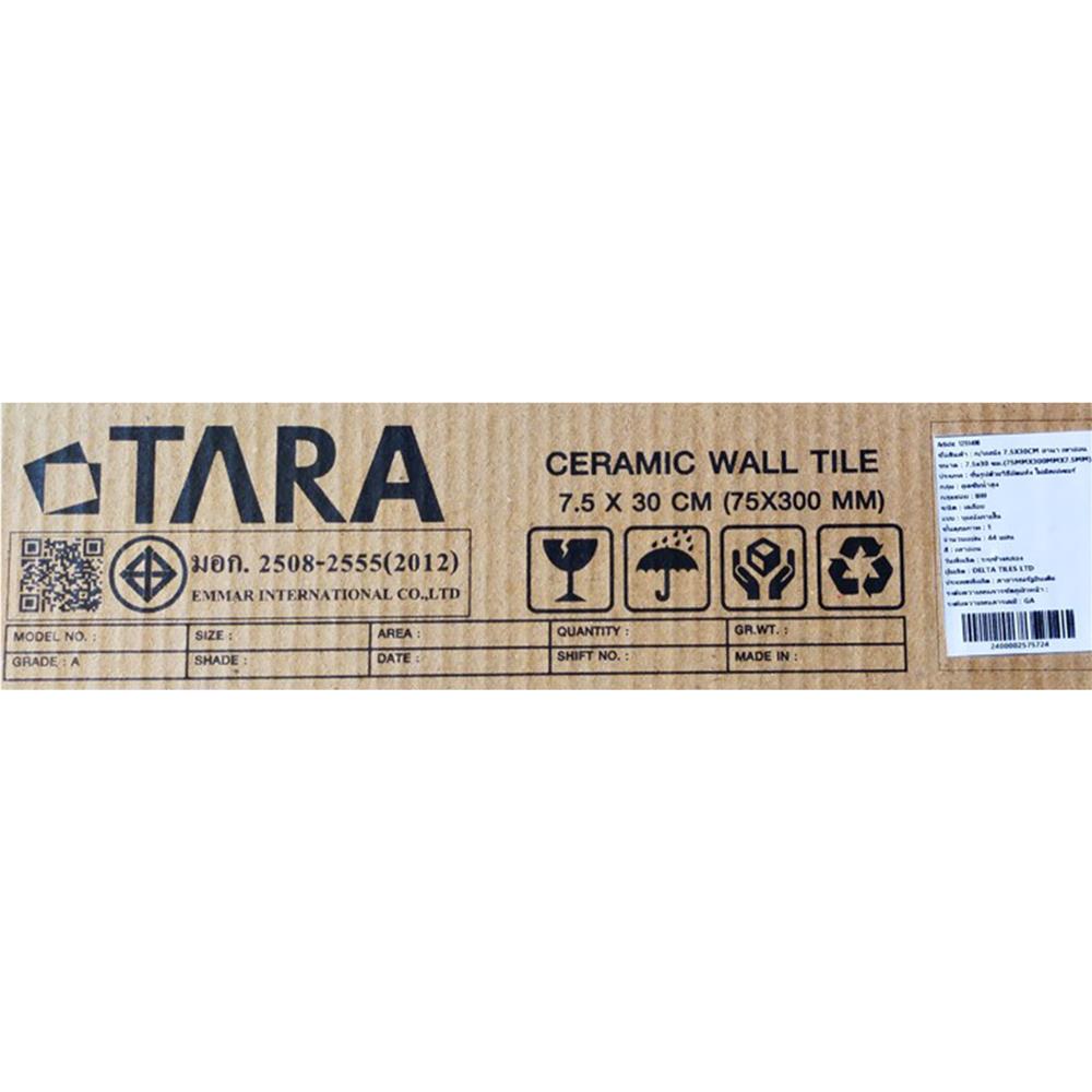 กระเบื้องผนัง 7.5x30 ซม. TARA ฮานา เทาอ่อน A 0.99 ตร.ม.