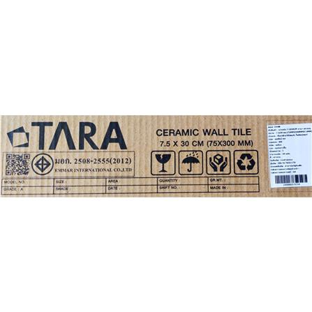 กระเบื้องผนัง 7.5x30 ซม. TARA ฮานา เทาอ่อน A 0.99 ตร.ม._9