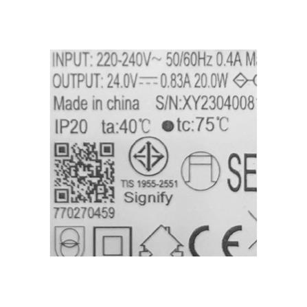 ไฟเส้น LED WIZ 24 วัตต์ 3 เมตร RGB_6