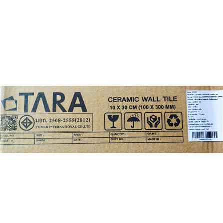 กระเบื้องผนัง 10x30 ซม. TARA เจสลีน เทา A 0.99 ตร.ม._9