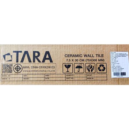กระเบื้องผนัง 7.5x30 ซม. TARA ฮานา เขียว A 0.99 ตร.ม._9