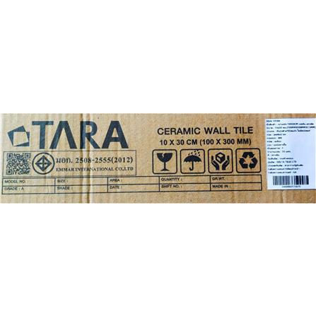 กระเบื้องผนัง 10x30 ซม. TARA เจสลีน เทาเข้ม A 0.99 ตร.ม._9