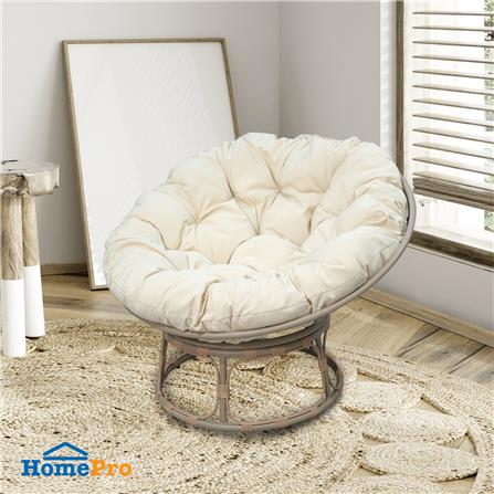 เก้าอี้พักผ่อน FURDINI MOONCHAIR RATTAN สีเบจ_5