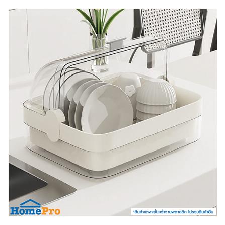 ชั้นคว่ำจานพลาสติกฝาครอบใส KECH IVORY_5