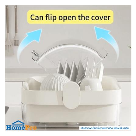 ชั้นคว่ำจานพลาสติกฝาครอบใส KECH IVORY_7