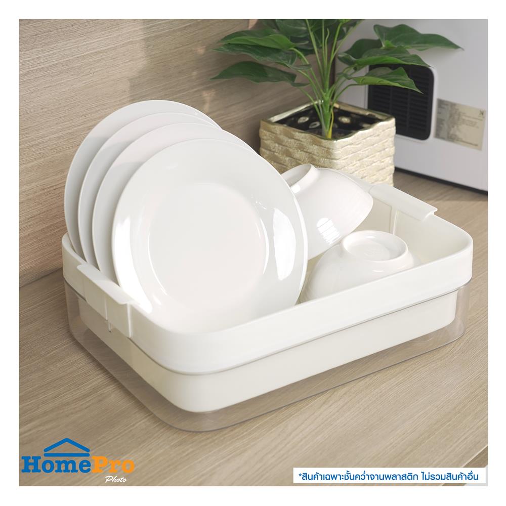 ชั้นคว่ำจานพลาสติก KECH IVORY